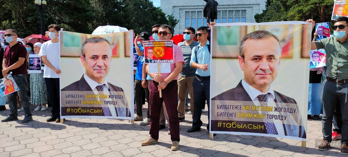 Human Rights Watch: El ciudadano turco-kirguís desaparecido corre el riesgo de ser torturado y trasladado a Turquía